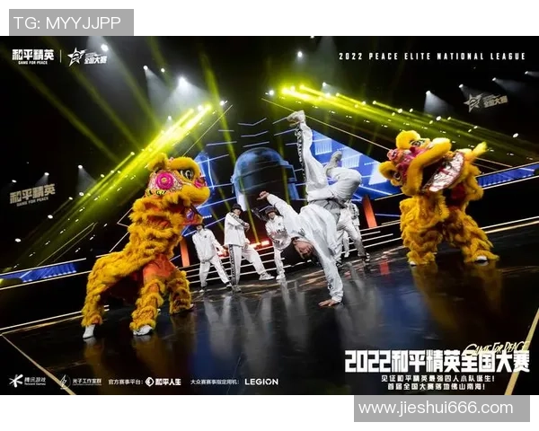 热议和平精英:FPX如何引领战术创新与团队协作的新潮流 热议和平精英:FPX如何引领战术创新与团队协作的新潮流