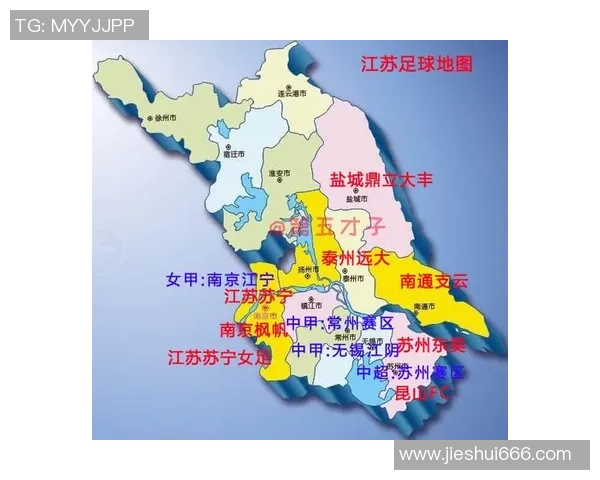 韩足球水平的崛起与挑战分析及未来发展趋势探讨