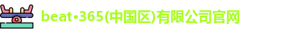 beat365